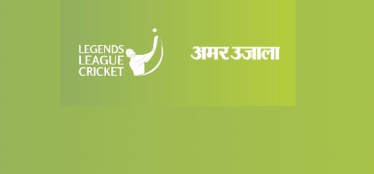 LLC Ten10 League on the lines of IPL registration till 31st players selected in trials will be bid