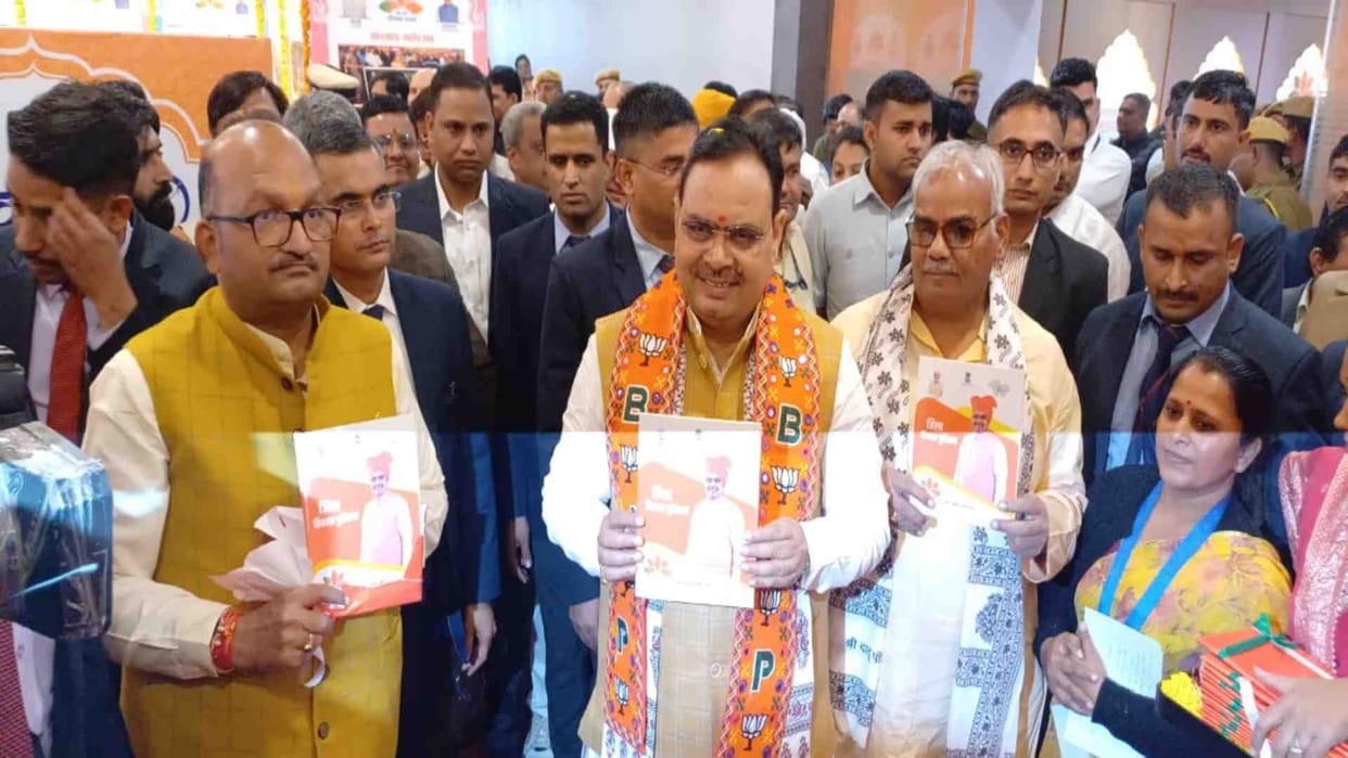 Jodhpur News: Newly selected personnel received appointment letters in Chief Minister's Employment Festival
