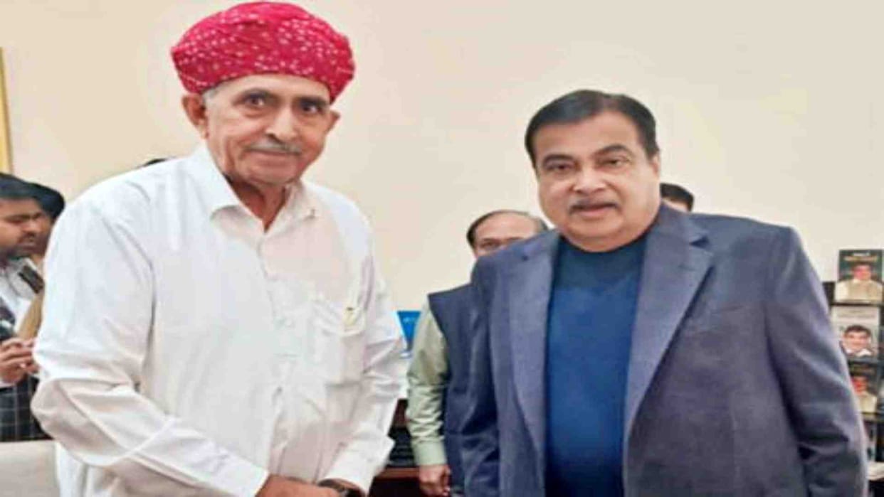 Sirohi News: MP Lumbaram Choudhary met Union Minister Nitin Gadkari
