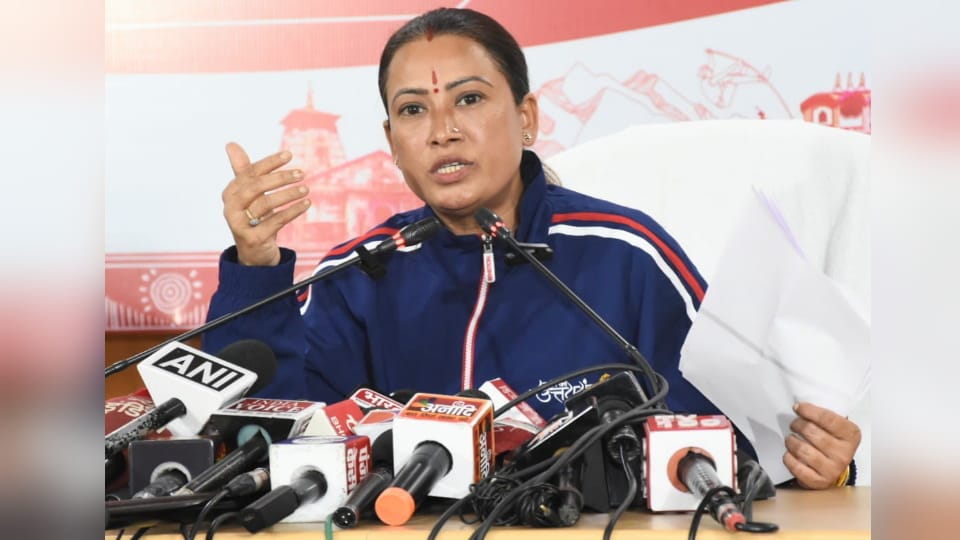 Uttarakhand 38th National Games Medal winners   will receive cash prizes on 29 August
