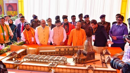 CM Yogi reached Prayagraj, praised the country's first AI based ICU, Akshayvat also reached