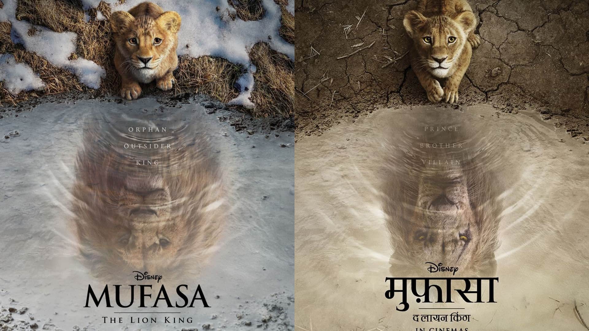 Shahrukh khan Abram khan Aryan khan voice in Mufasa The Lion King Hindi advance booking start from 15 December
