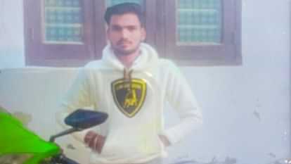 Fatehabad: सब्जी विक्रेता ने 40 सेकंड की वीडियो बनाकर दोस्तों को भेजी; फिर किया सुसाइड, इन लोगों पर लगाया आरोप vegetable vendor in Fatehabad made a 40-second video and sent it to his friends; committed suicide