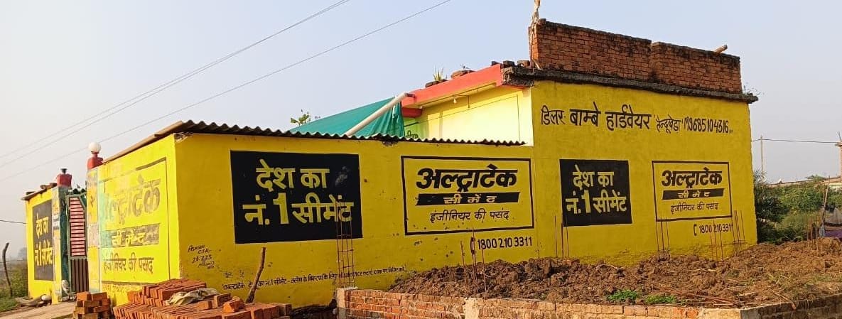 The beneficiary built a house under the PM Housing Scheme and sold it for Rs 4.5 lakh