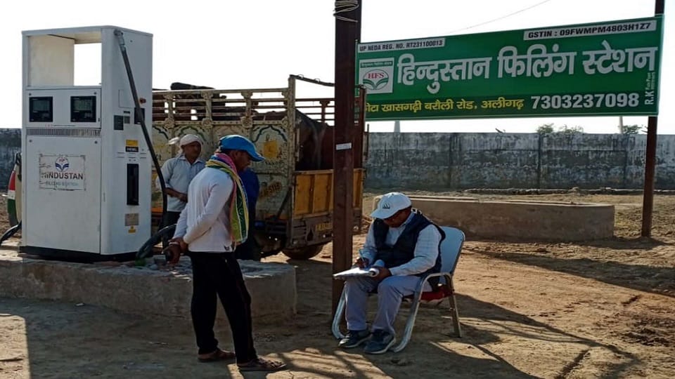 Petrol pump running without registration for two months sealed