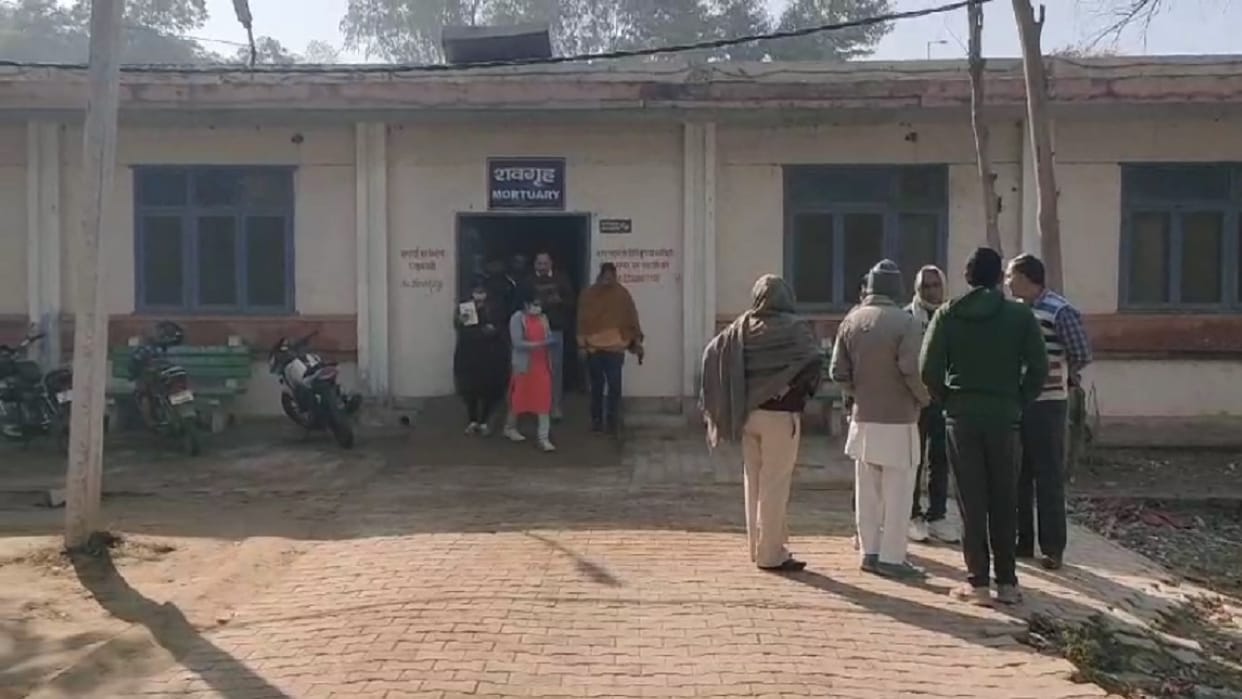 groom's friends fired celebratory shots In Dadri, teenage girl standing 10 meters away died after being shot