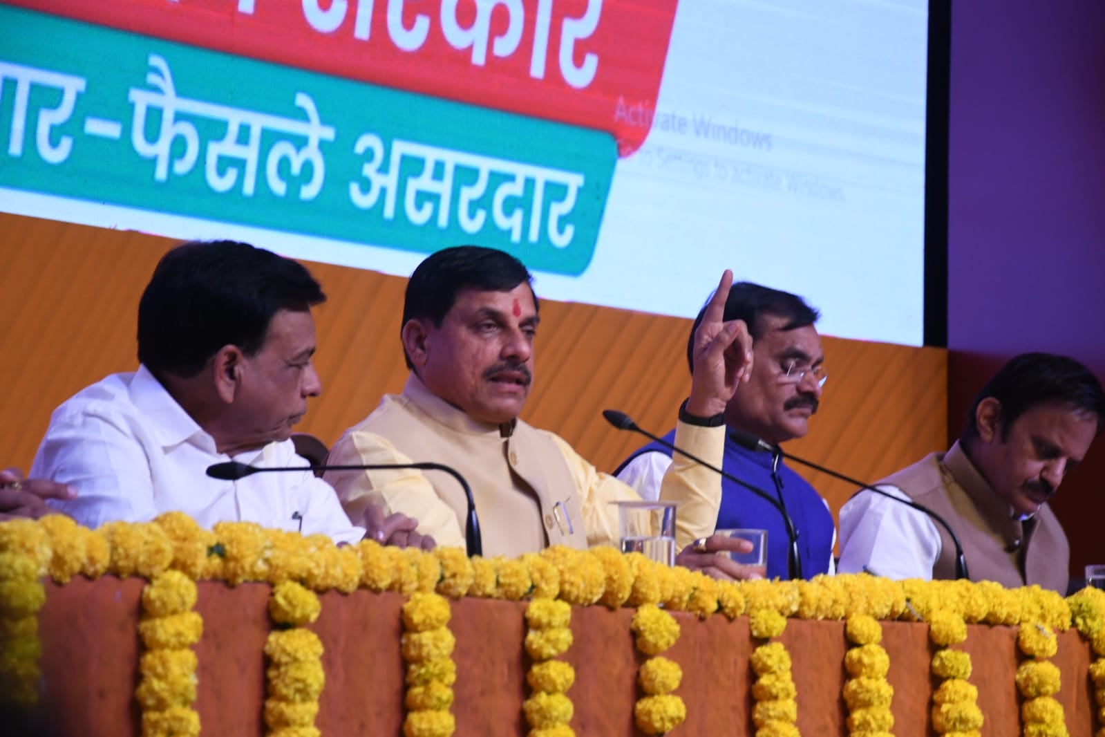 MP News: PM Modi perform Bhoomi Pujan of Ken-Betwa Link Project on December 25