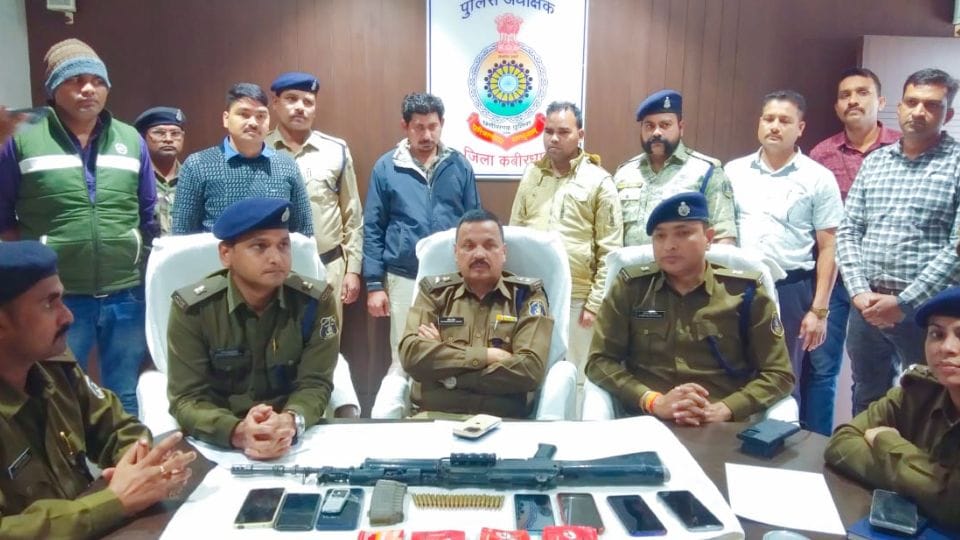राइफल चोरी करने वाला आरक्षक गिरफ्तार