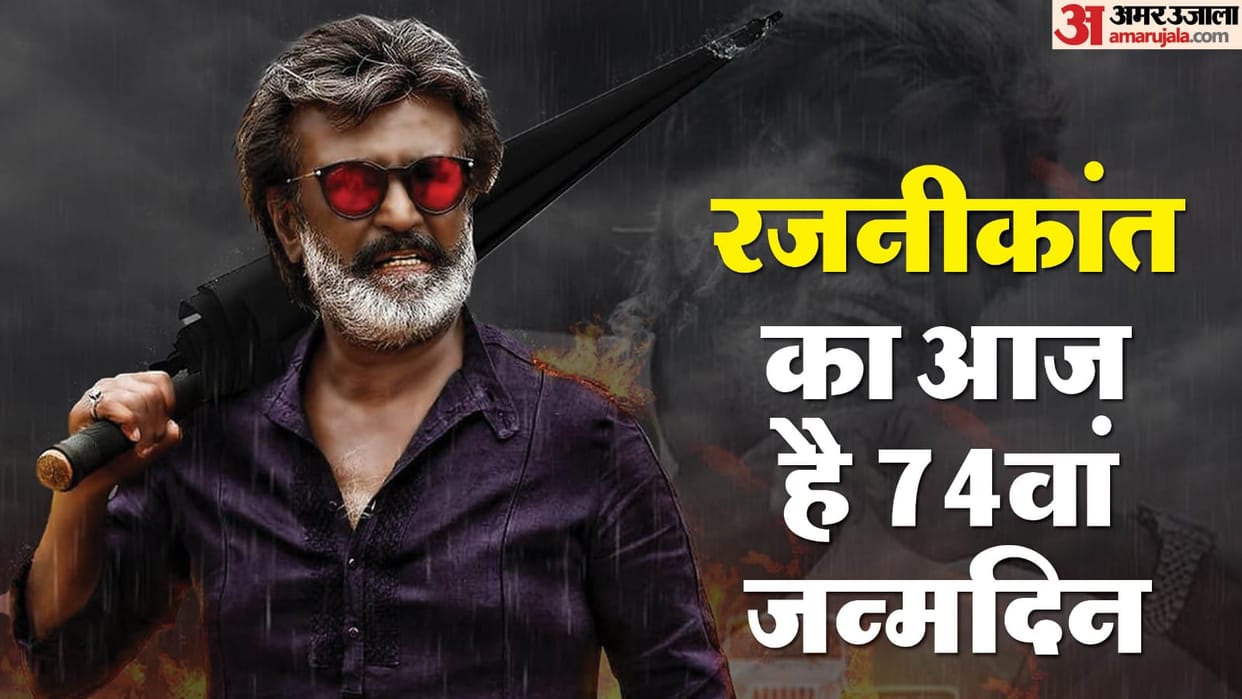 Rajinikanth celebrates his happy birthday on 12 December south actor thalaiva love life net worth movies