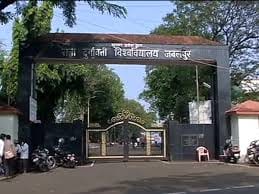 Female Assistant Registrar accuses RDVV Vice Chancellor for harassment
