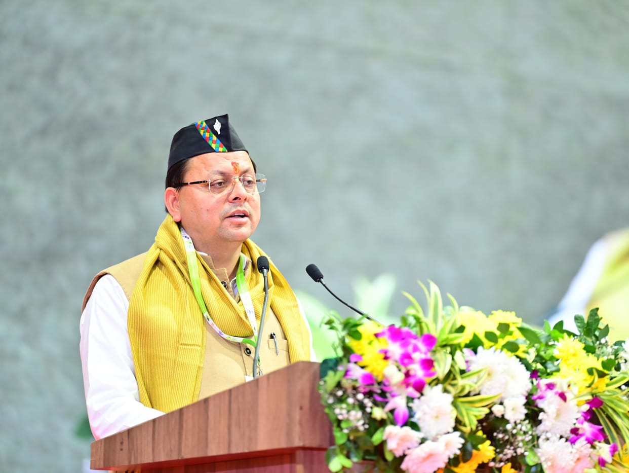 Saur Kauthig fair started in dehradun uttarakhand