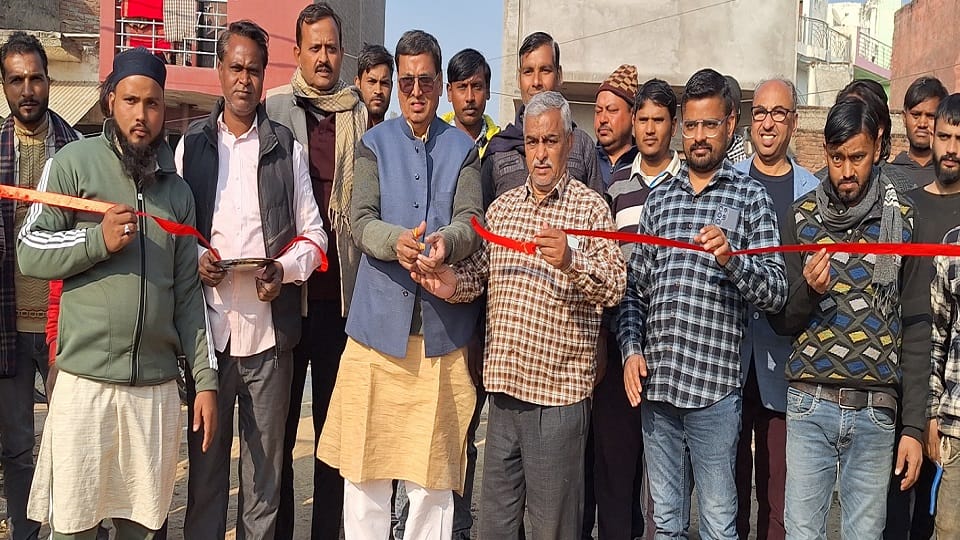 Sikandra rao exhibition started