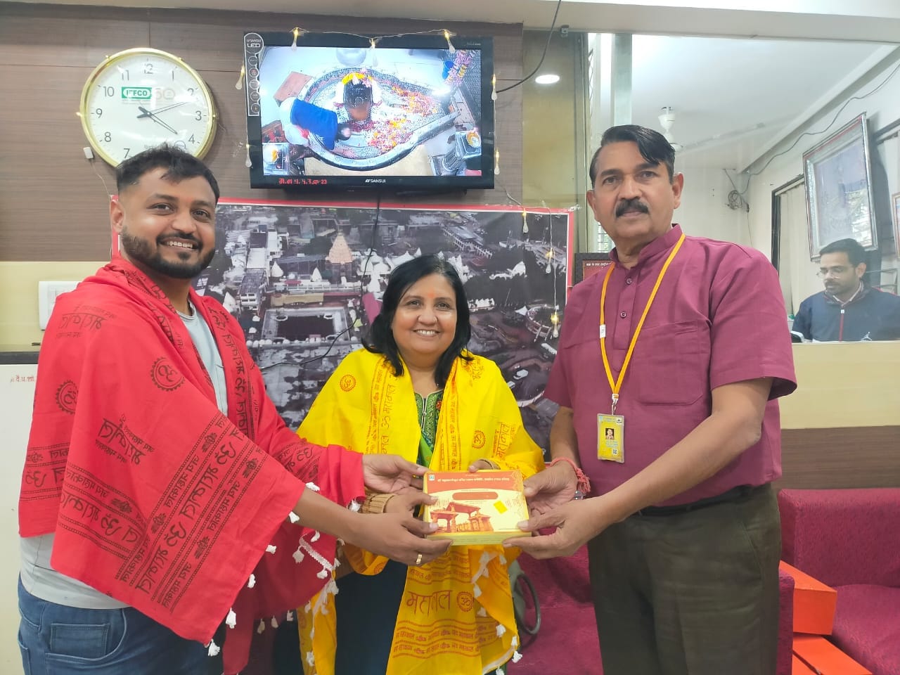 Ujjain Mahakaleshwar Temple: Baba Mahakal adorned with ashes in aarti worshipped seeker of crematorium