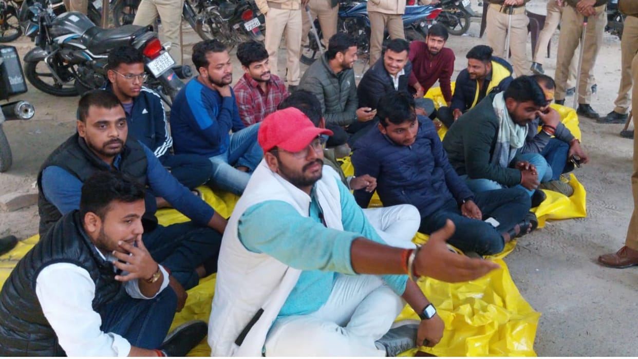 Varanasi News one day before Friday prayers students create ruckus protest UP College force deployed