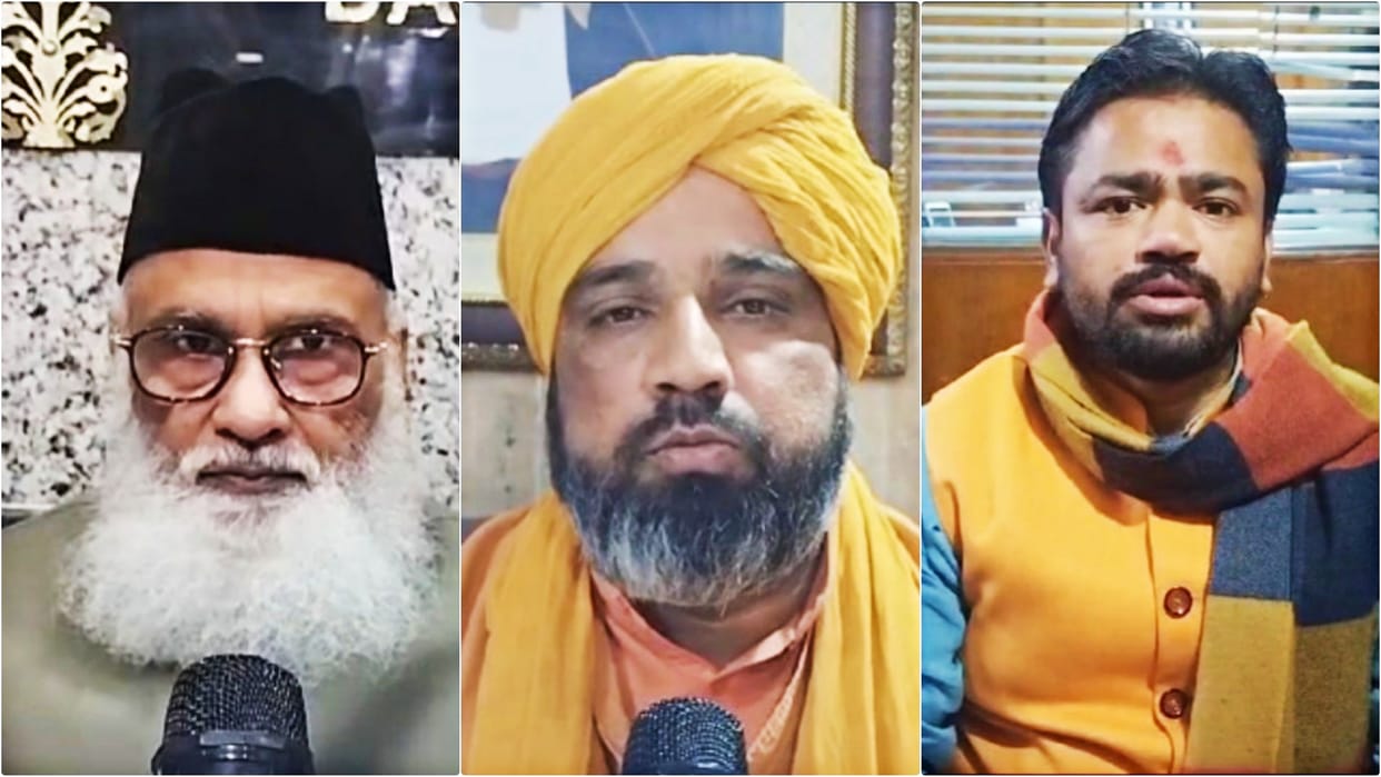 Ajmer Dargah: SC bans filing of new cases related to temple-mosque dispute, religious leaders reactions