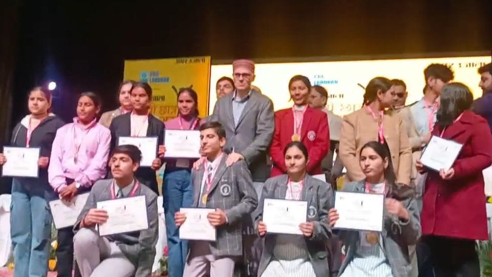 Amar Ujala Meritorious Award Ceremony CM Omar Abdullah honored meritorious in Jammu