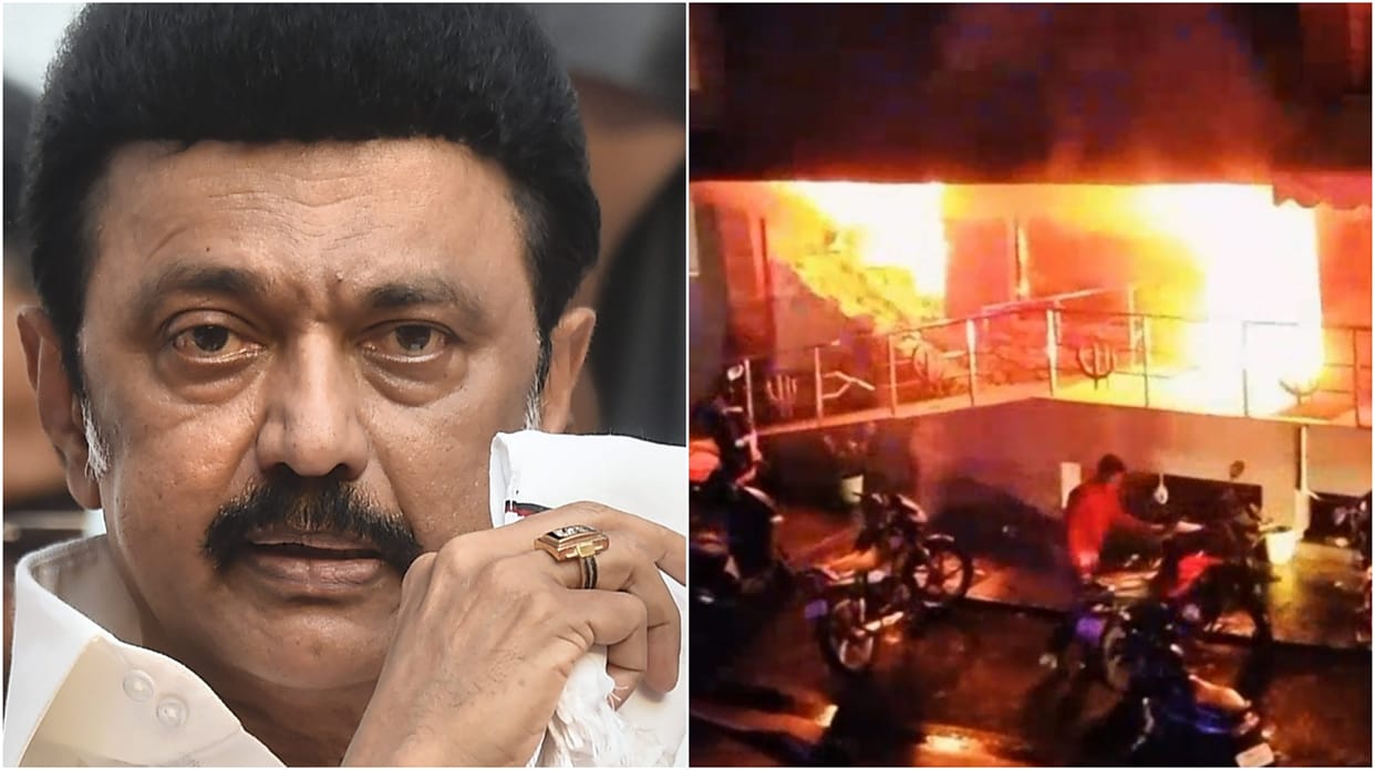 Tamil Nadu Hospital fire news CM Stalin condoles victims, announces ex-gratia