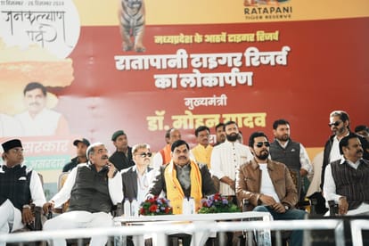 MP: Bike rally organized for the conservation of Ratapani Tiger Reserve, CM started it, Randeep Hooda also par