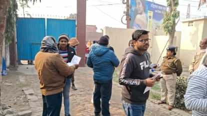 BPSC 70th CCE: बीपीएससी 70वीं पीटी परीक्षा के बाद छात्रों का हंगामा, पेपरलीक का लगाया आरोप; आयोग ने किया इनकार BPSC Exam : BPSC 70th preliminary exam today at 912 centres, Patna, Bihar News, exam time, BPSC News, Bihar