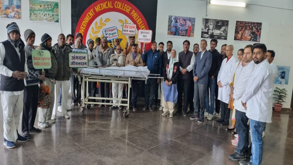 Third body donation in a year in Pali Medical College