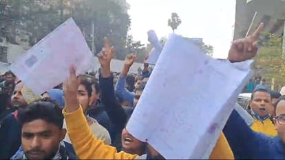 BPSC Paper Leak : uproar BPSC paper Leak news Bapu examination complex Patna dm dr chandrashekhar statement