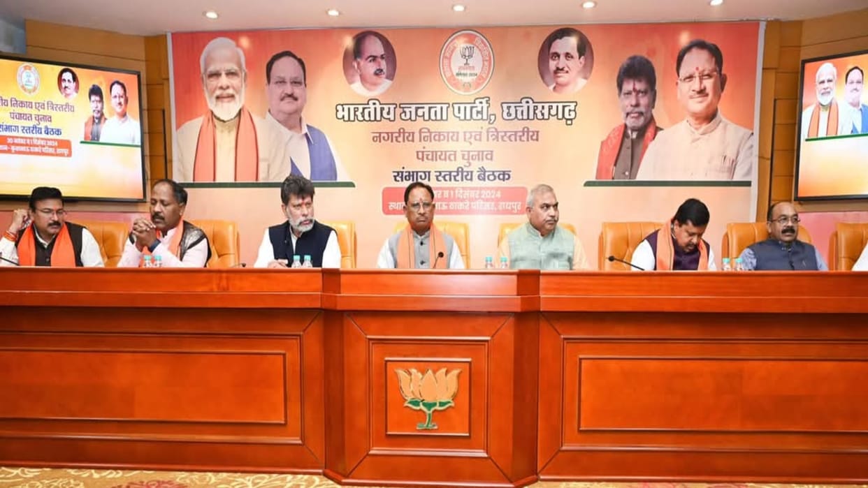 CM vishnu deo Sai took a BJP Legislature Party meeting in New CM house nava Raipur