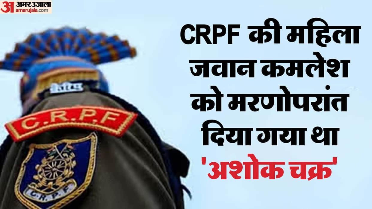 Parliament Attack: 11 bullets were fired yet female CRPF soldier didnt leave wireless set; read story