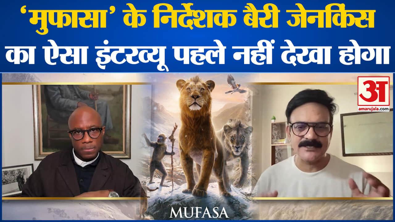 मनोरंजन