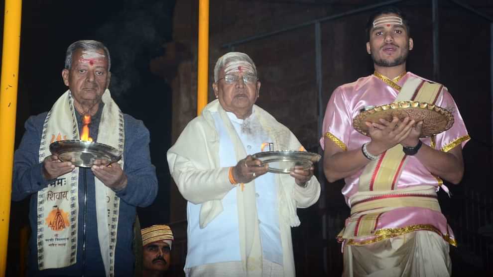 MP Governor Mangubhai Patel reached Kashi Ganga Aarti chanted Har Har Mahadev obeisance to Baba