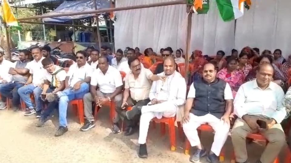 कांग्रेस नेता और कार्यकर्ता