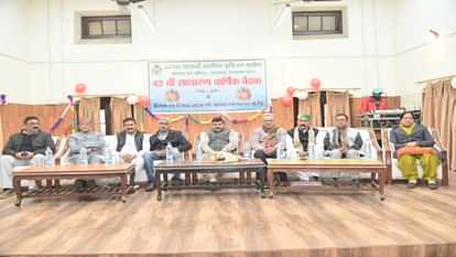 Kangra: कांगड़ा सहकारी प्राथमिक कृषि एवं ग्रामीण विकास बैंक में सेवा नियम बदलेंगे, बैठक में लिया फैसला Service rules will be changed in Kangra Cooperative Primary Agriculture and Rural Development Bank, decision t