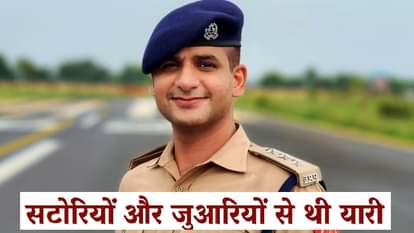 एसीपी मोहसिन पर भी पहले भी लग चुके हैं आरोप