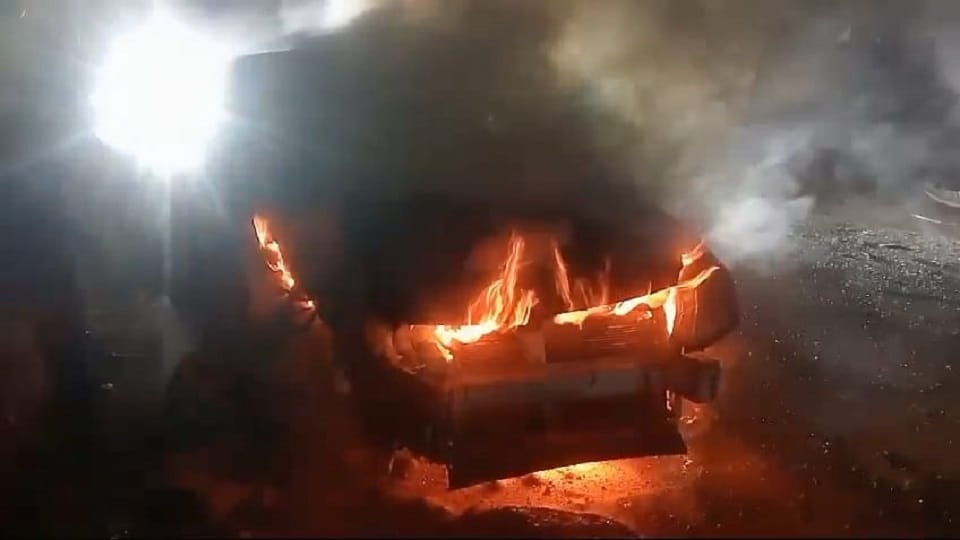 Honda City car caught fire suddenly, LIC development officer burnt