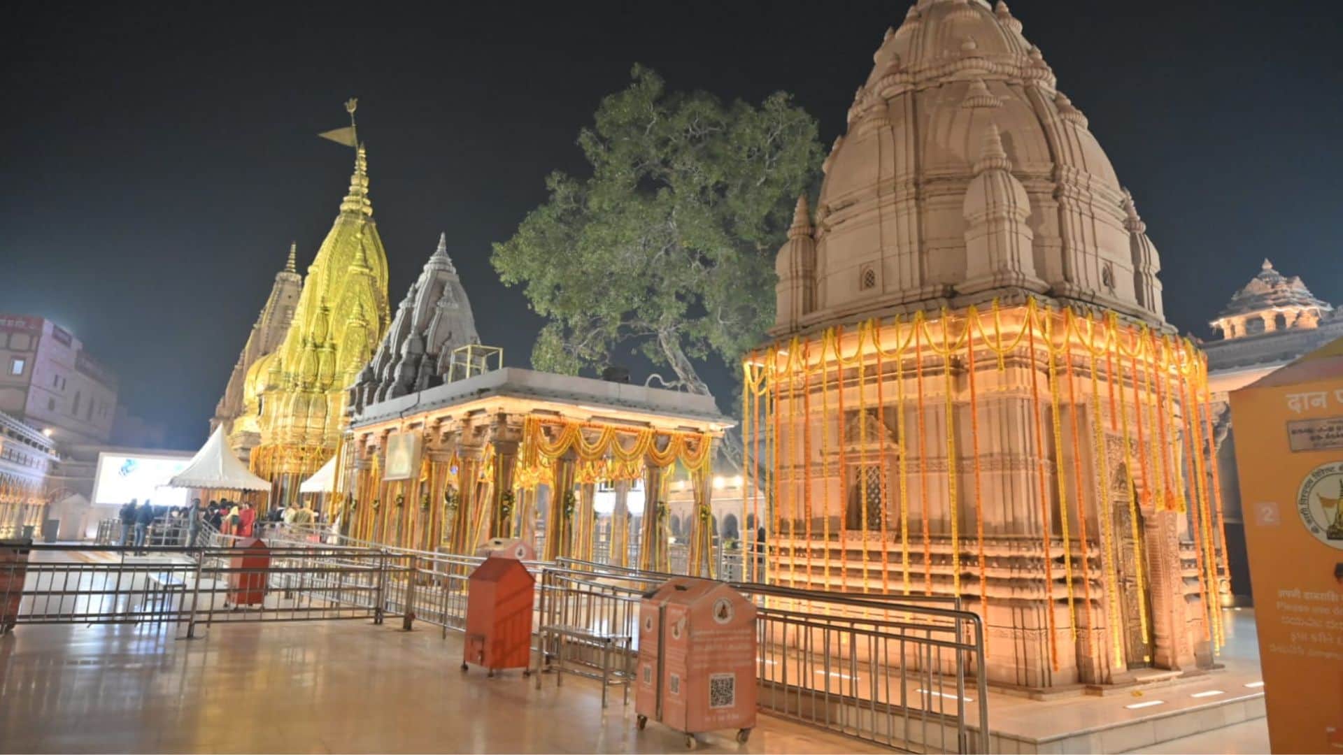 Kashi Vishwanath Corridor Third anniversary celebration see latest photos