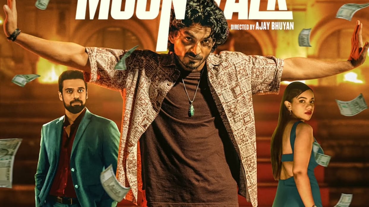 Trailer of Moonwalk released know when and where you can watch this romantic thriller story