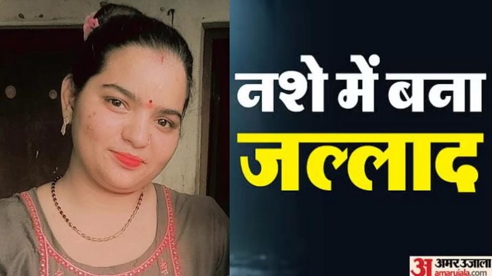 husband killed his wife with an axe ruthless husband's hands did not tremble way killed her shook heart