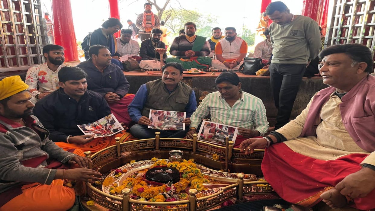 MP News Celebrations held in Ujjain on completion of one year of Mohan government