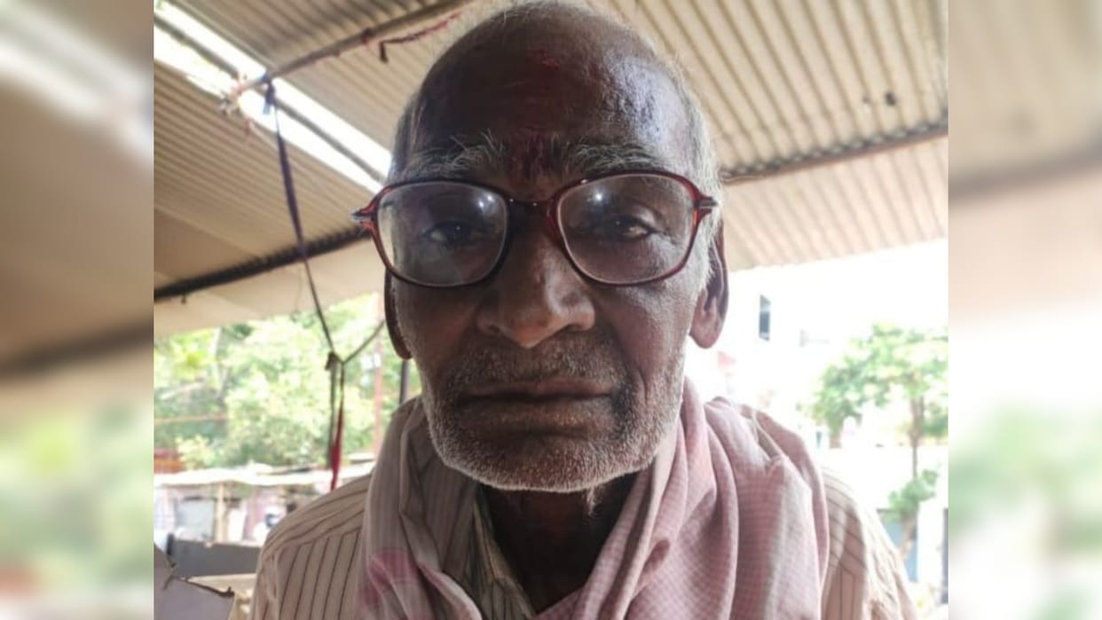 Muzaffarpur News: Elderly man carrying food for his family died in road accident mourning among family members