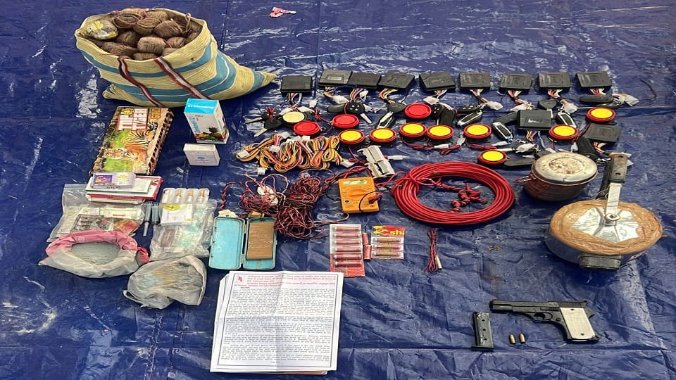 नक्सली सामग्री बरामद