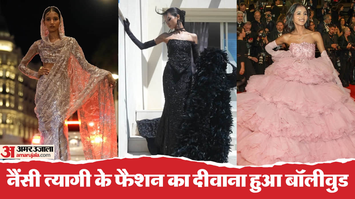 year ender 2024 fashion influencer nancy tyagi dress in cannes film festival photos