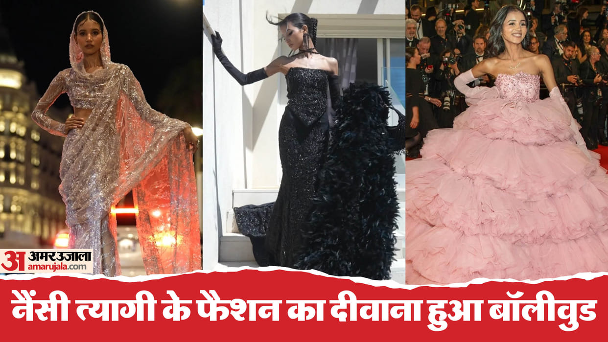 year ender 2024 fashion influencer nancy tyagi dress in cannes film festival photos