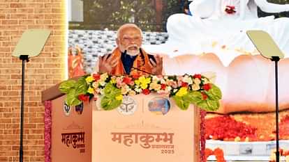 Even Puranas are not complete without Prayagraj, the benefits of one dip are equal to crores of pilgrimages