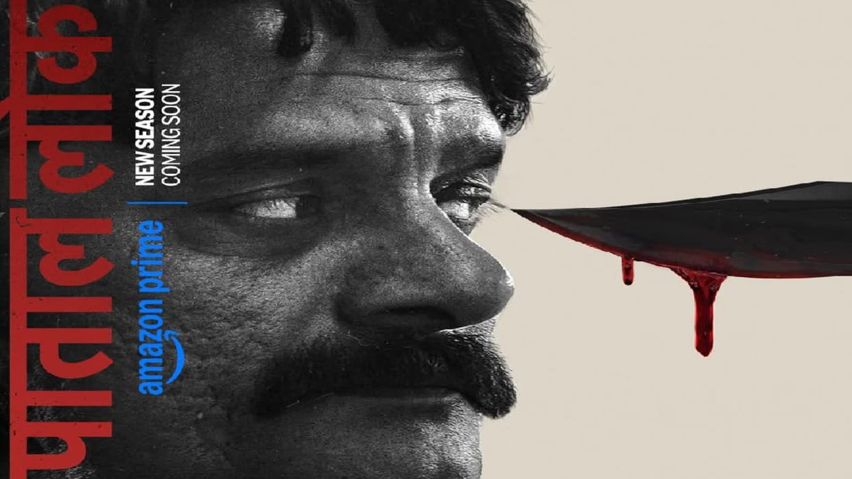 Jaideep Ahlawat Paatal Lok Season 2 First Poster Release Series Start Soon