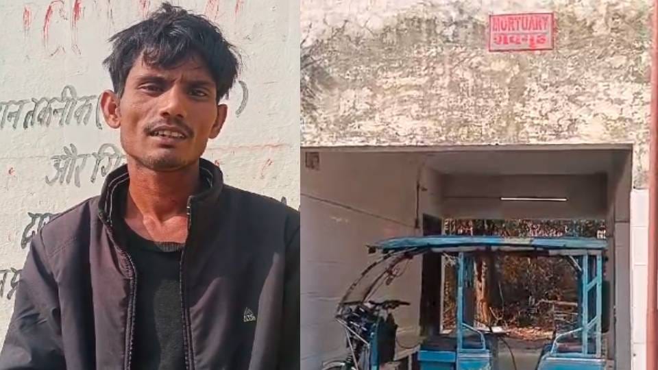 son kept pleading with mother dead body In Gonda responsible said give two thousand for shroud and packing