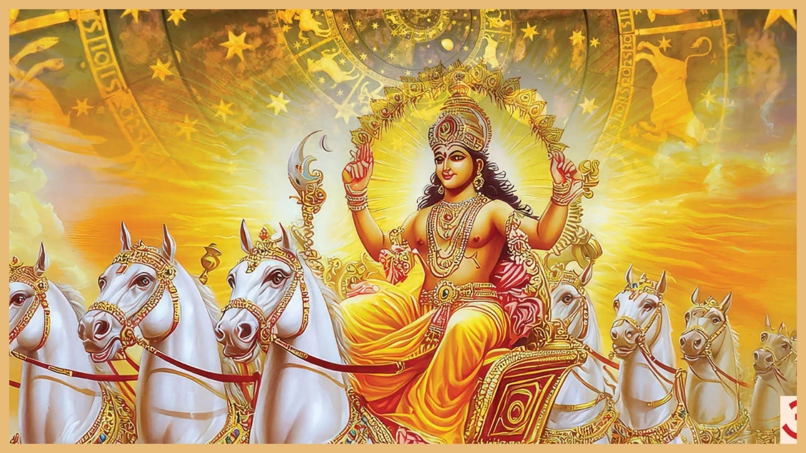 Kumbh Sankranti 2025 Date Time Surya Arghya Niyam or Rules in Hindi