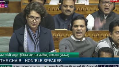 लोकसभा में बोलतीं प्रियंका गांधी