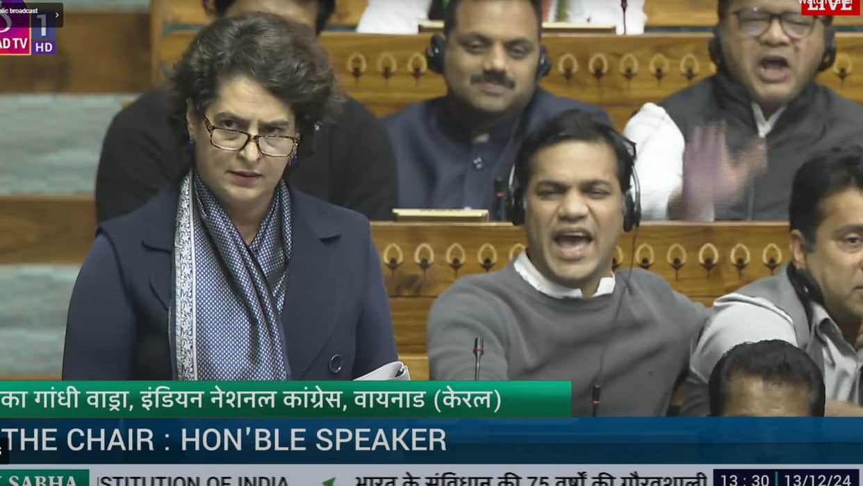 winter session of parliament 2024 priyanka gandhi speech in parliament