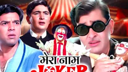 100th birthday of Raj Kapoor famous films and characters that highlight social issues
