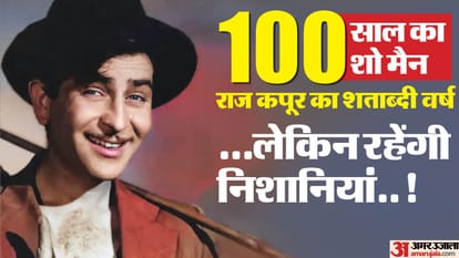 Top News Headline Today Important And Big News Stories Of 14 December 2024 Updates On Amar Ujala