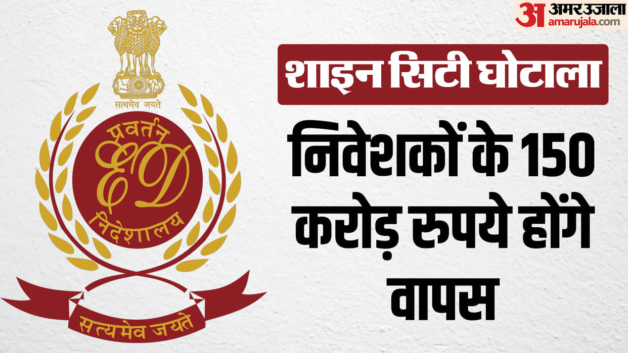 2500 investors will get their money back in shine city scam.